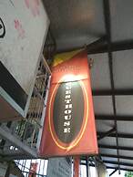 Peony Guesthouse