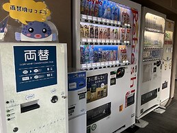 Skyheart Hotel Shimonoseki