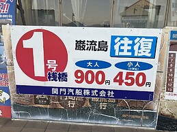 Skyheart Hotel Shimonoseki