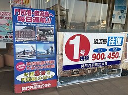 Skyheart Hotel Shimonoseki