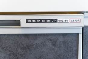 Seta Piena Yuhigaoka B
