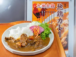 Super Hotel Premier Hakata Station