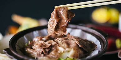 Chikugofunagoya Kouennoyado