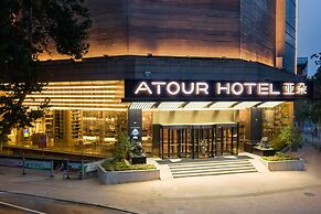 Atour Hotel Daguanyuan Jinan