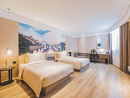 Atour Hotel North Railway Station Road Changsha