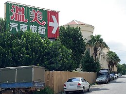Wen Mei Motel