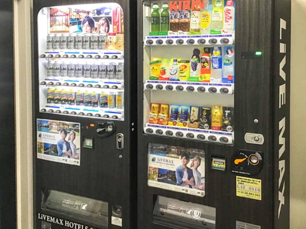 Hotel Livemax BUDGET Namba