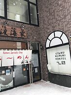 NUPURI