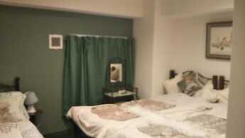 Guest House KAN