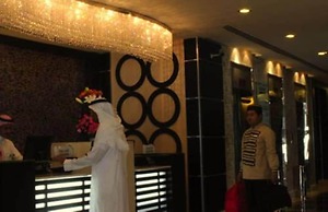 Al Massa Hotel
