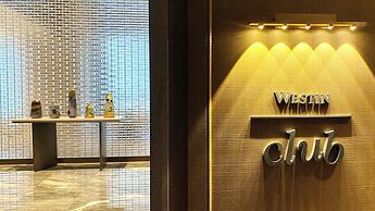 The Westin Zhongshan Guzhen