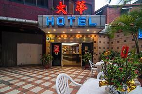 Dahua Hotel