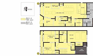 Wow! KANAZAWA STAY
