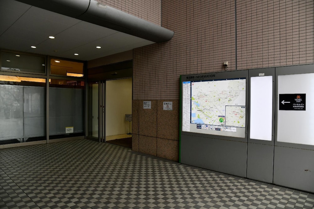 Vessel Inn Keisei Tsudanuma Station