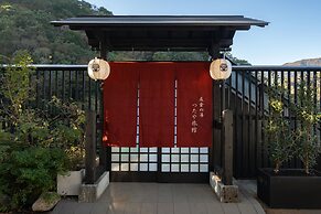 Onsen Guesthouse Tsutaya - Hostel