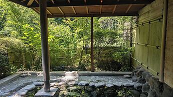 Onsen Guesthouse Tsutaya - Hostel