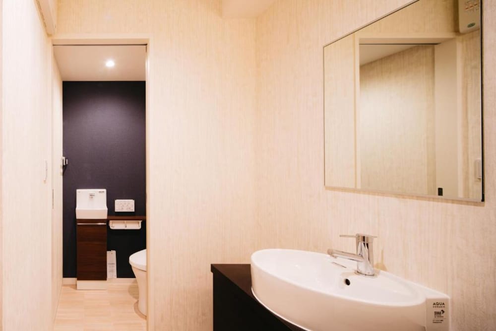 FUKUOKA MOJIKO Stay