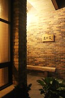 Lin's Inn