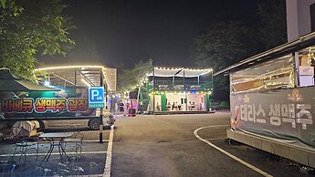 Garden Hotel