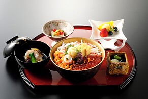 Portom International Hokkaido