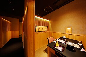 Unzen Shinyu