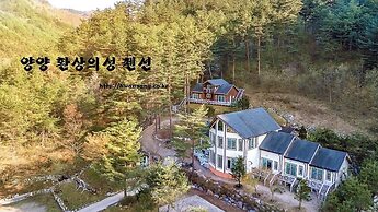 Fantasy Castle Pension