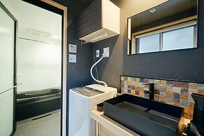 Private Hotel SHIKI