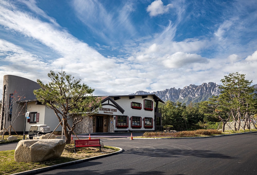 Kensington Resort Seorak Valley
