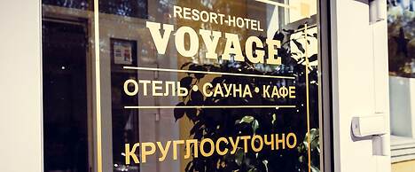Voyage Hotel