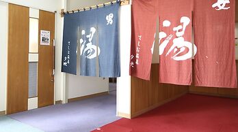 Teshio Onsen Yubae