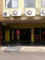 Jia Hong Hotel