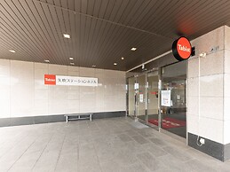Tabist Yabuki Station Hotel