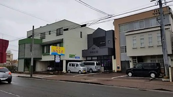 Minatoso
