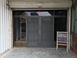 Reui Heng Guesthouse