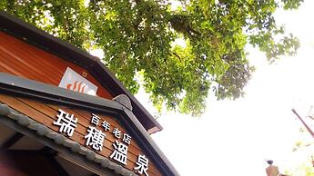 Hot Spring Hotel