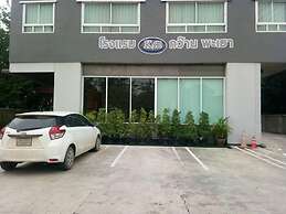 KM Kwanphayao Hotel