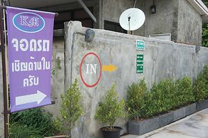 KM Kwanphayao Hotel