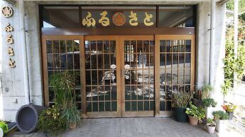 Resort House FURUSATO
