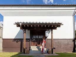 Iizukatei