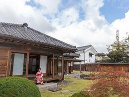 Iizukatei