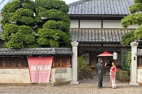 Iizukatei