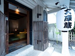 Iizukatei
