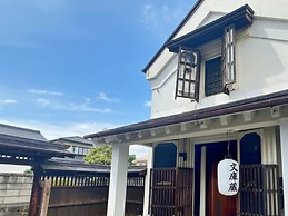 Iizukatei