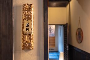 Rakusui Wakakawa
