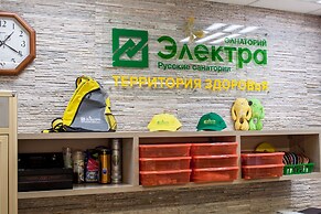 Elektra Hotel