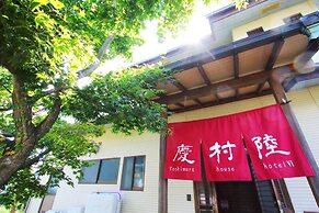Yoshimura House Hotel 6
