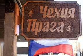 Guest House Piter