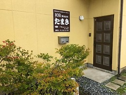 Tamaki