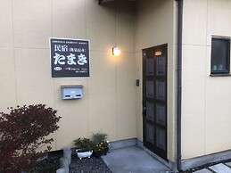 Tamaki