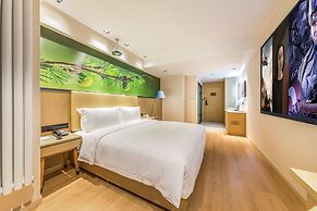 Shimao Rui Selected Shangpin Hotel